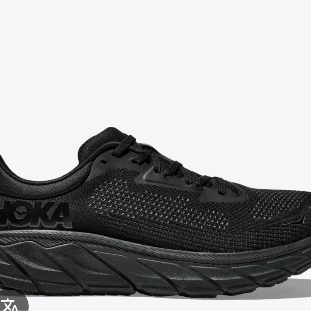 Hoka All-Black Athletic Shoes